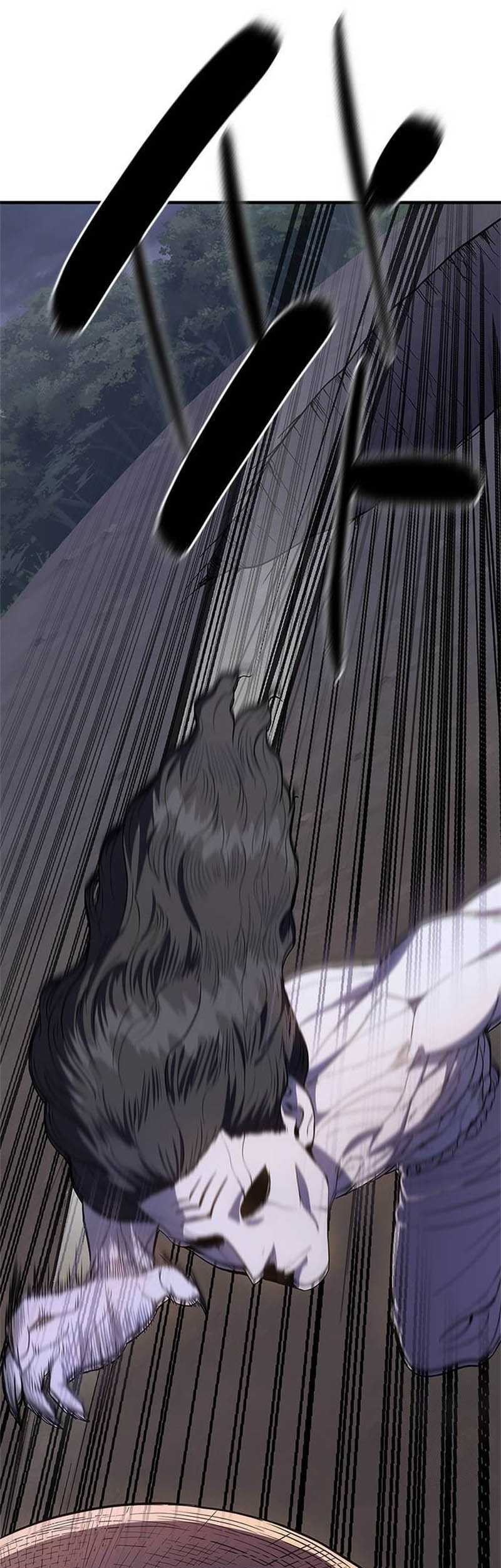 Monster Devourer Chapter 25 Gambar 74