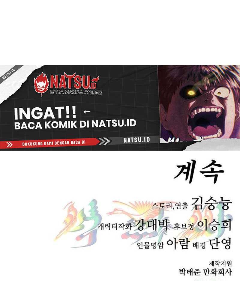 Monster Devourer Chapter 25 Gambar 125