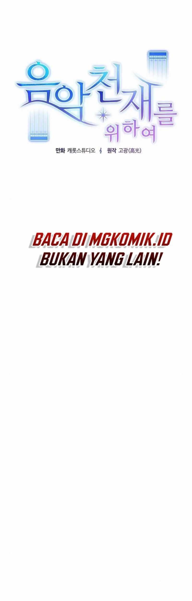 For the Musical Genius Chapter 43 Gambar 37