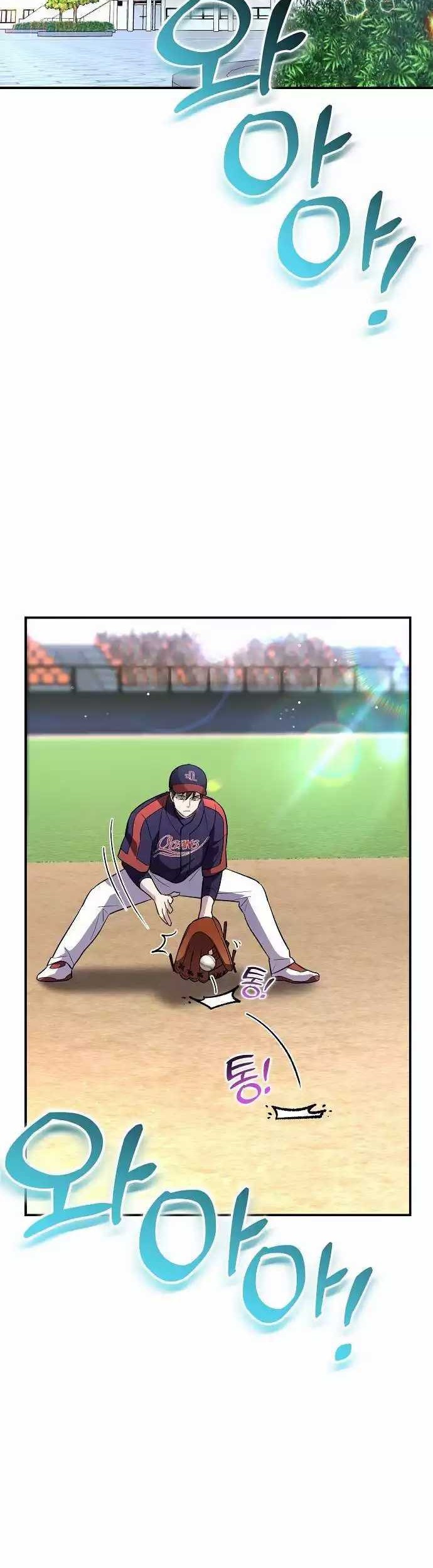 Manhwa Genius Hitter Hits Fastball Chapter 39 gambar nomor 2