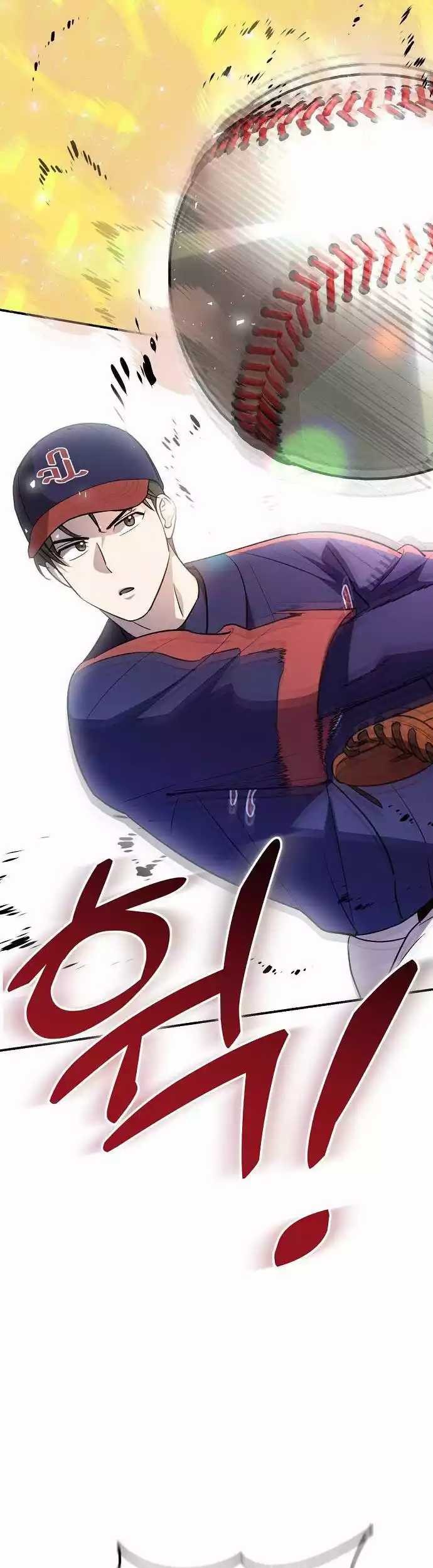 Genius Hitter Hits Fastball Chapter 39 Gambar 18