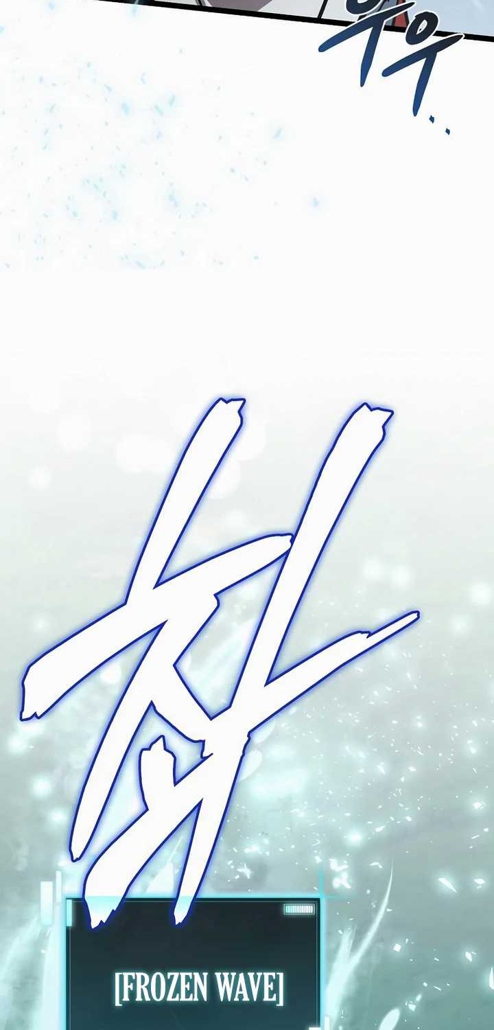 I Robbed The Storehouse Of The God Chapter 25 Gambar 20