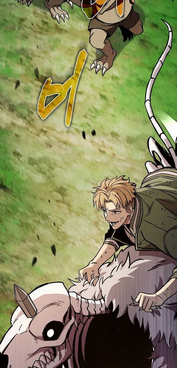 I Robbed The Storehouse Of The God Chapter 25 Gambar 38