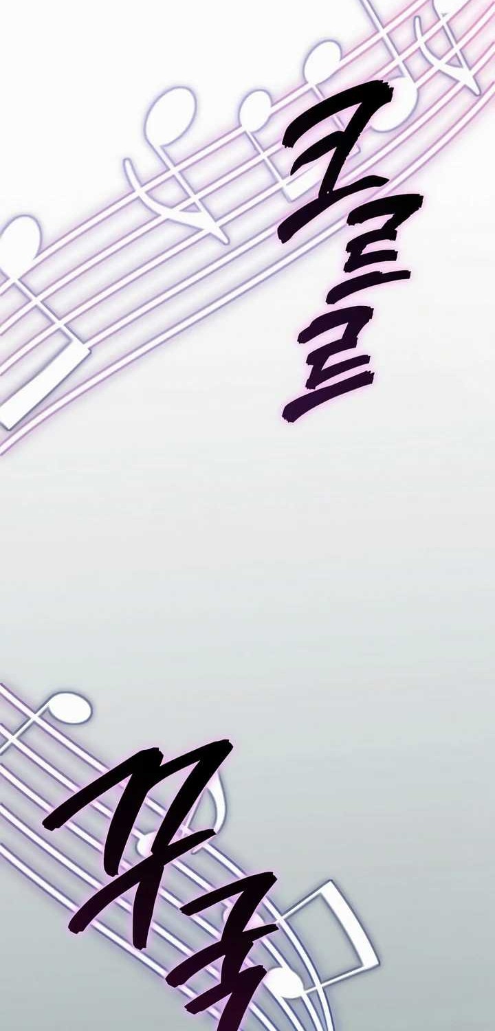 I Robbed The Storehouse Of The God Chapter 25 Gambar 54