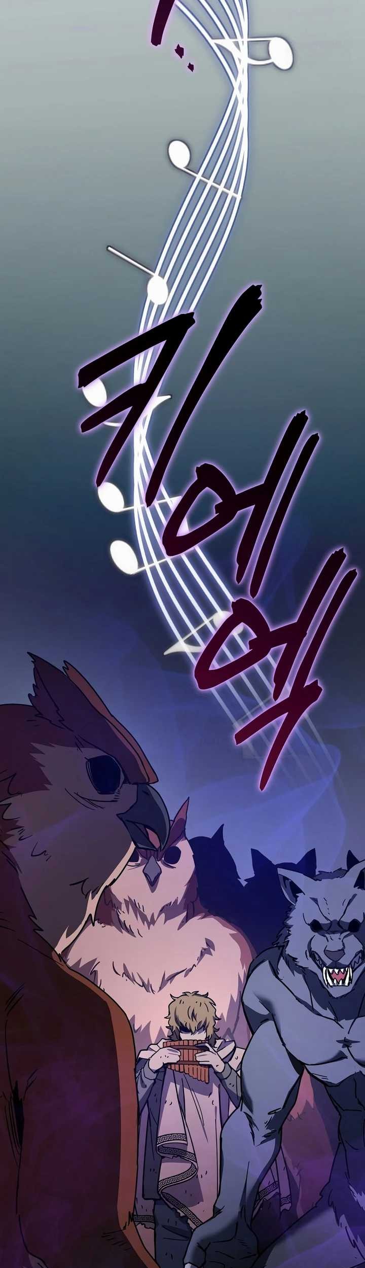 I Robbed The Storehouse Of The God Chapter 25 Gambar 55