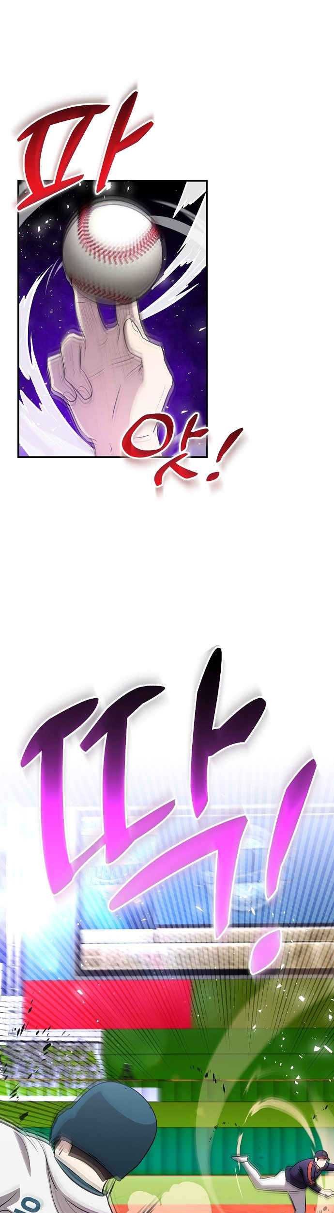 Genius Hitter Hits Fastball Chapter 37 Gambar 58