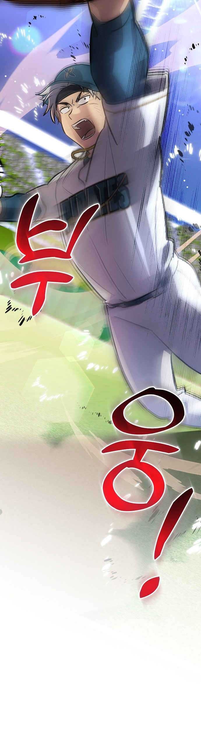 Genius Hitter Hits Fastball Chapter 37 Gambar 87