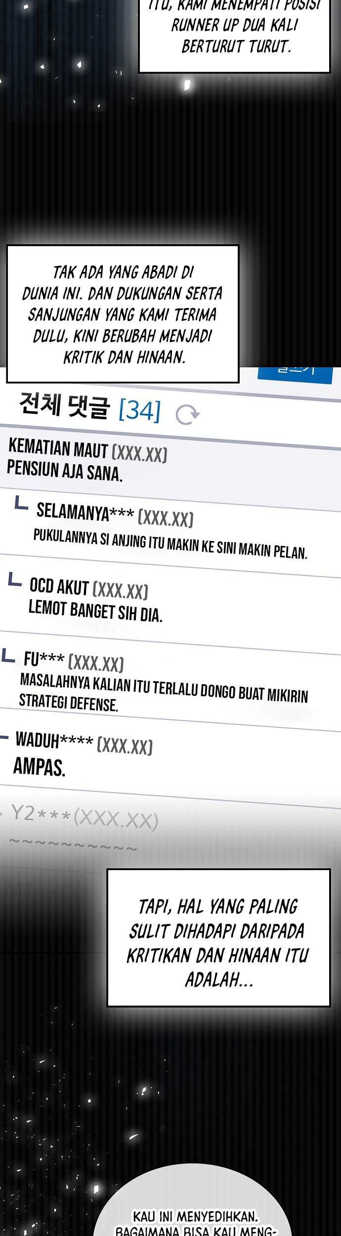 Genius Hitter Hits Fastball Chapter 36 Gambar 6