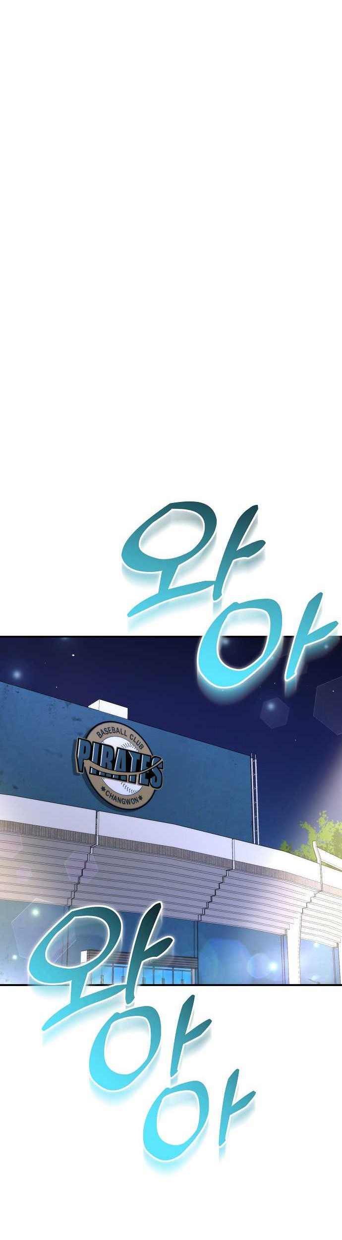 Genius Hitter Hits Fastball Chapter 36 Gambar 28