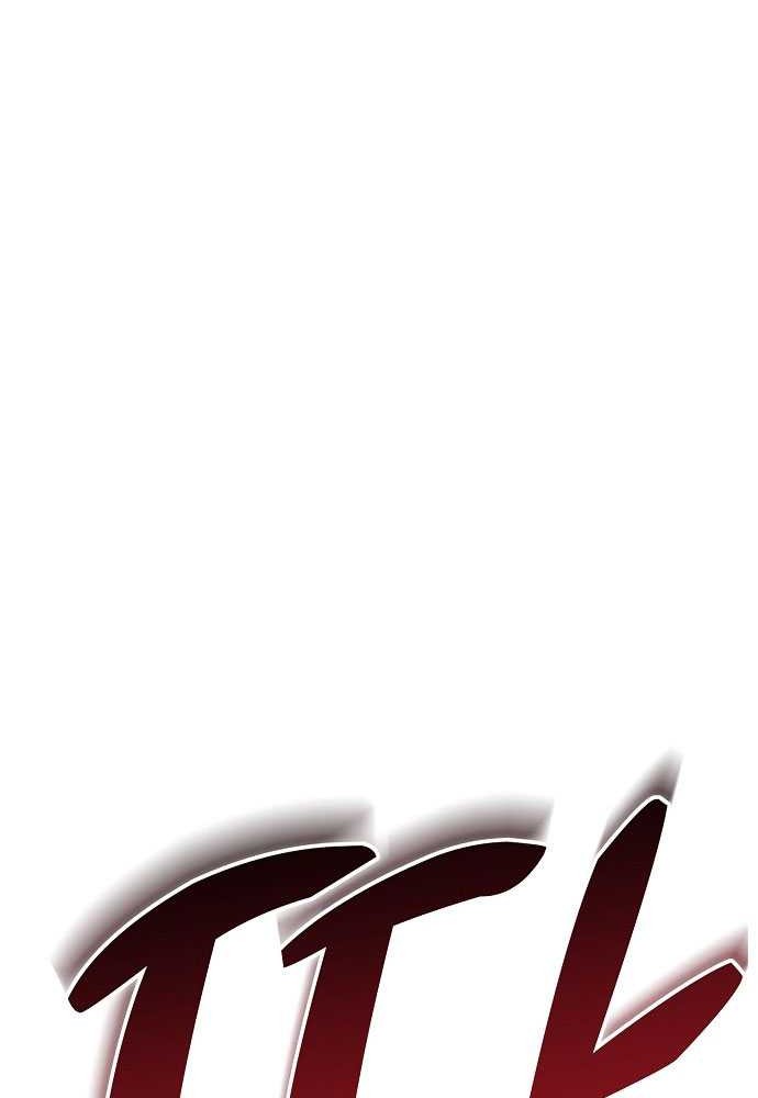 Genius Hitter Hits Fastball Chapter 36 Gambar 29