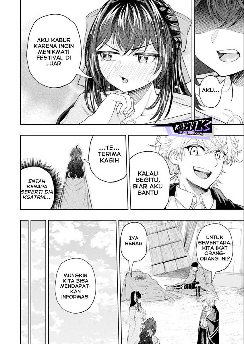 Kaminari Mikado to Yobareta Saikyō Bōkensha Chapter 17 Gambar 13
