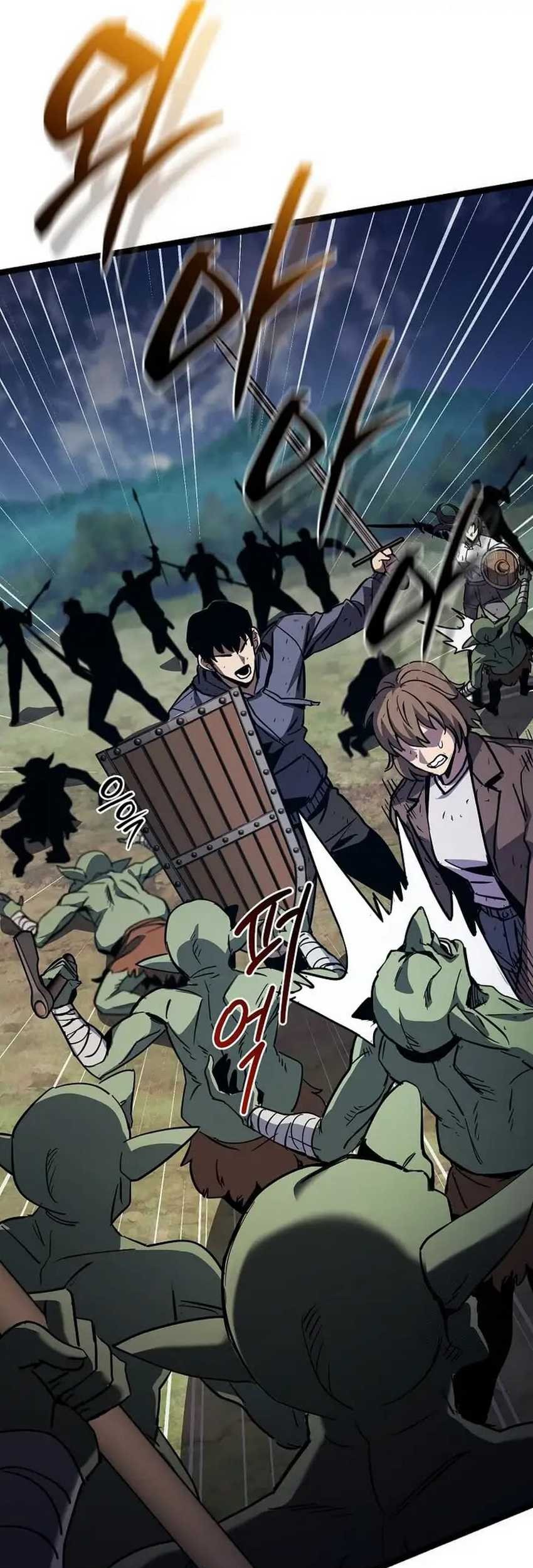 I Robbed The Storehouse Of The God Chapter 22 Gambar 19