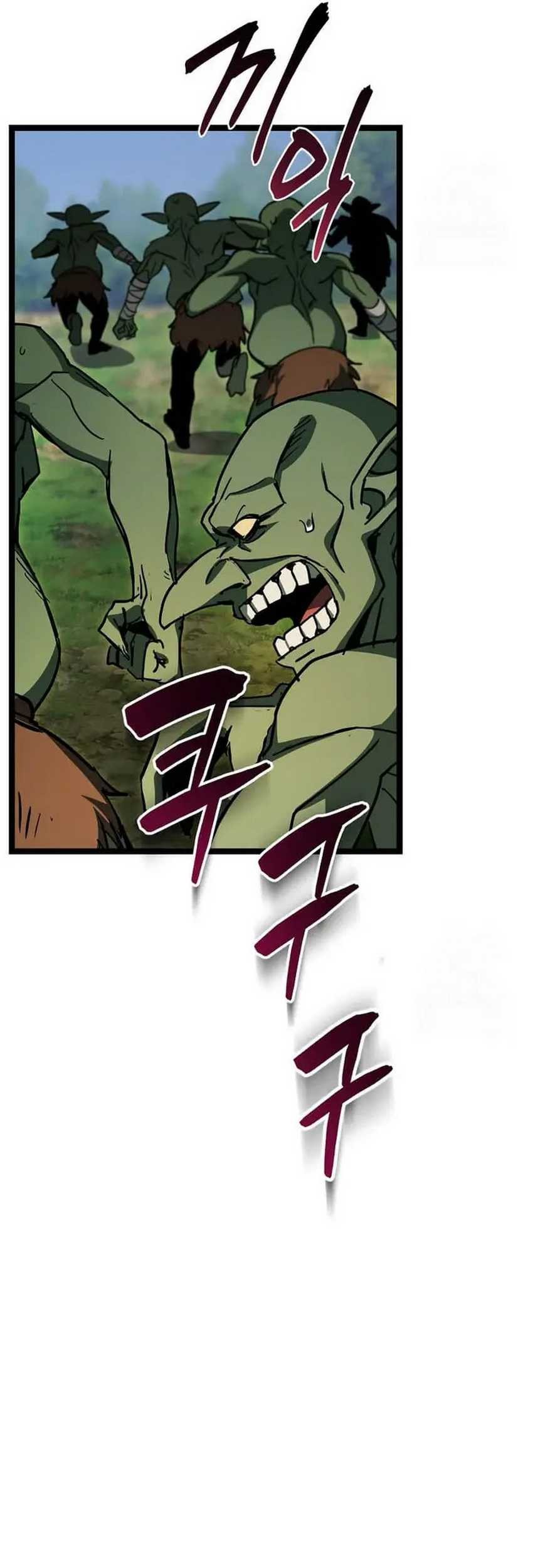 I Robbed The Storehouse Of The God Chapter 22 Gambar 25