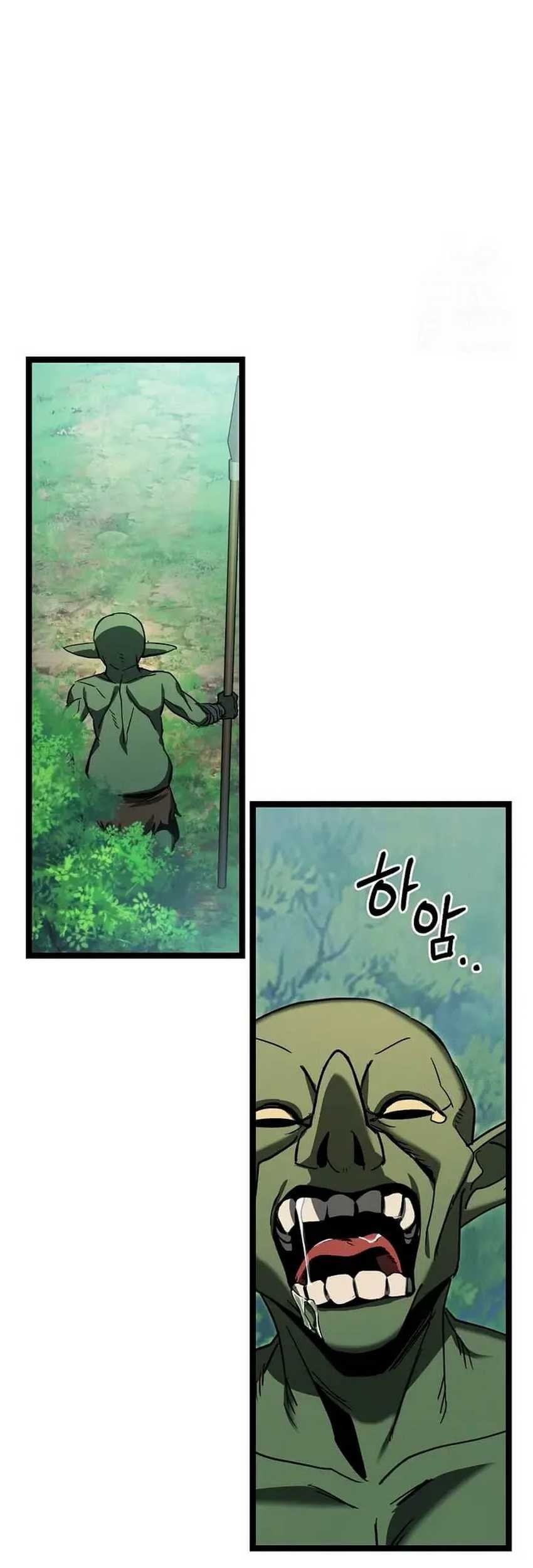 I Robbed The Storehouse Of The God Chapter 22 Gambar 45