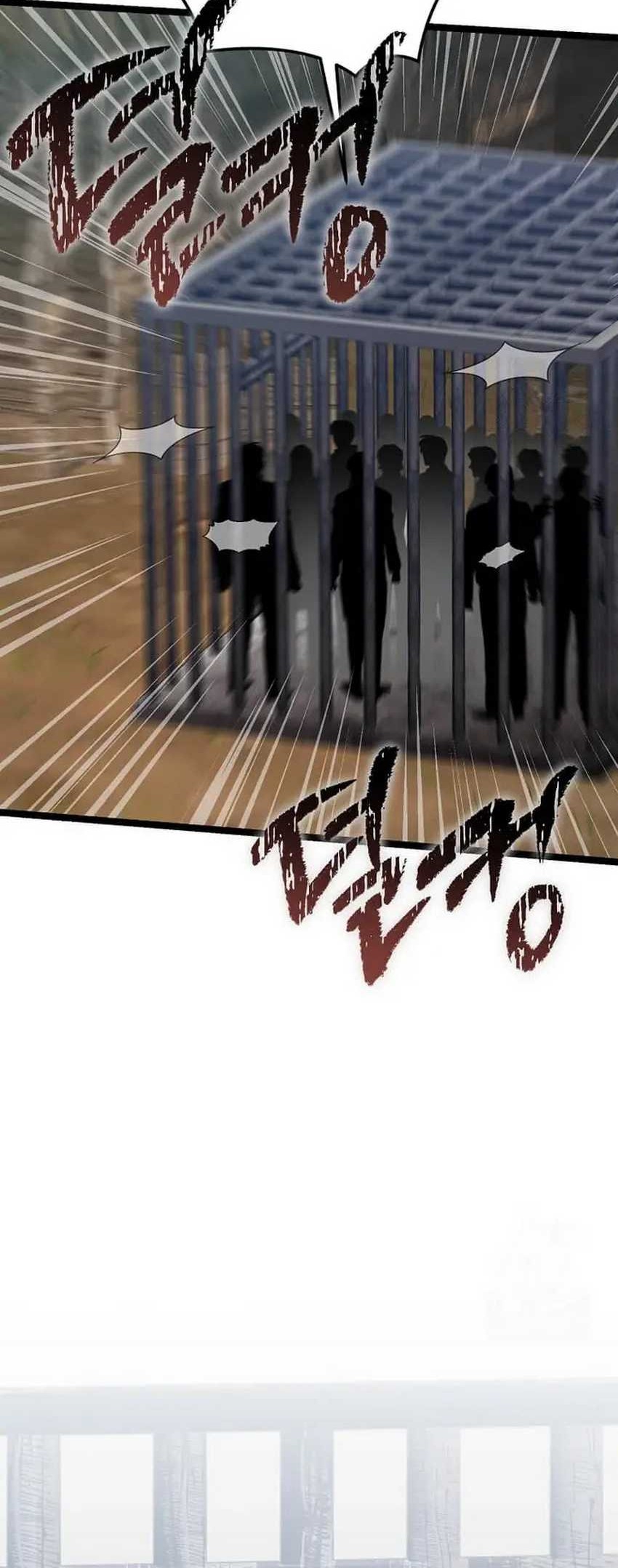 I Robbed The Storehouse Of The God Chapter 22 Gambar 65