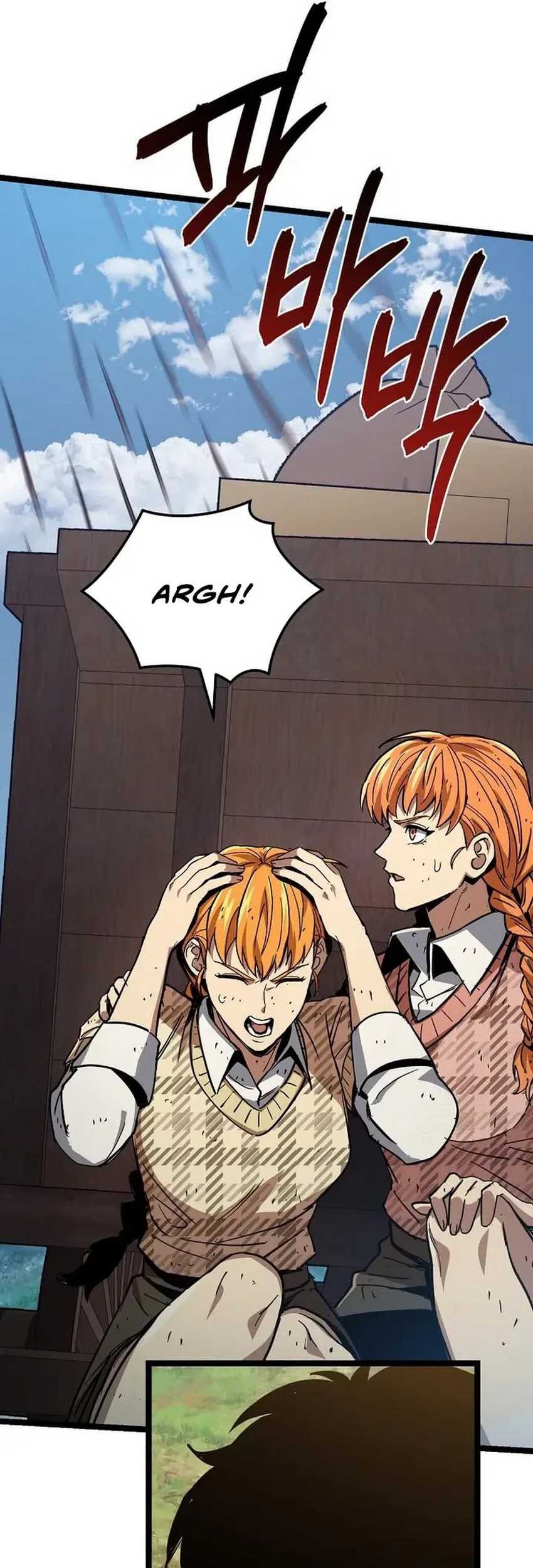 I Robbed The Storehouse Of The God Chapter 22 Gambar 4