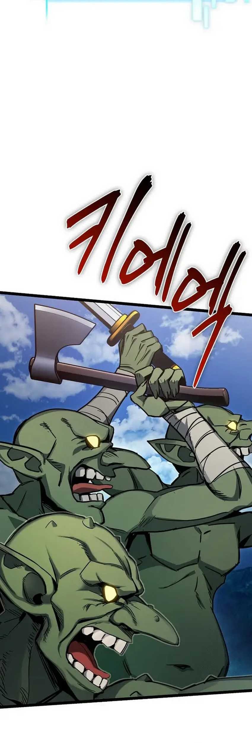 I Robbed The Storehouse Of The God Chapter 22 Gambar 10