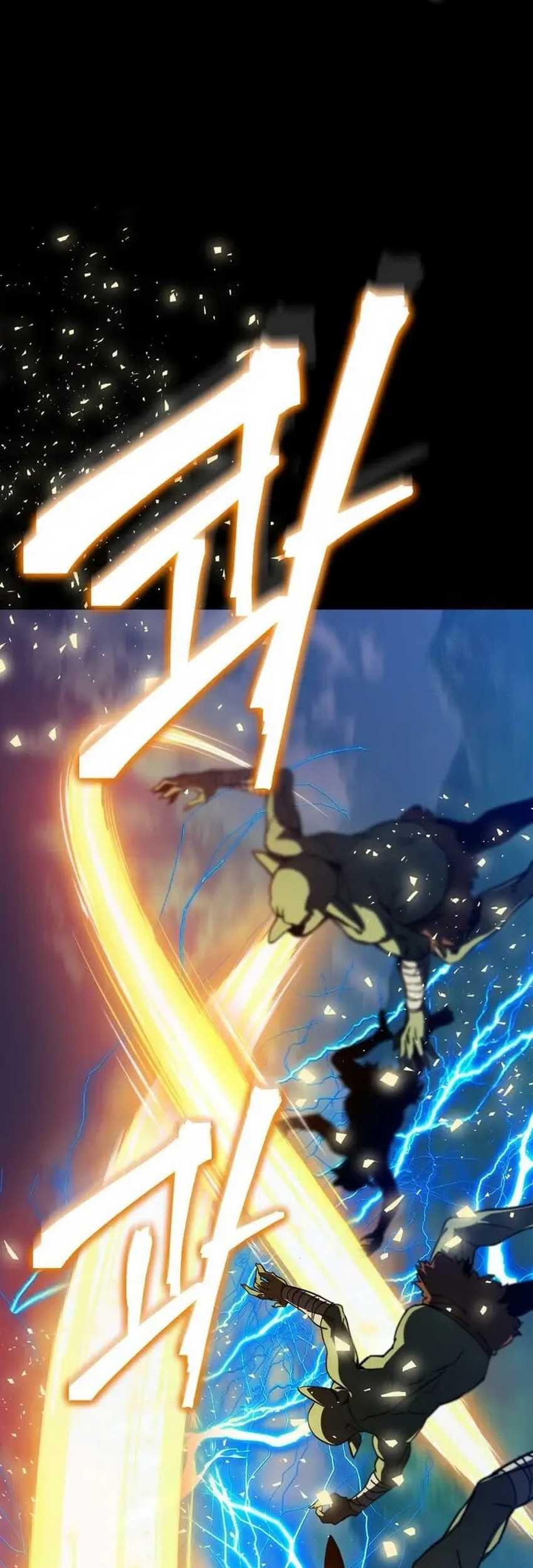 I Robbed The Storehouse Of The God Chapter 22 Gambar 14