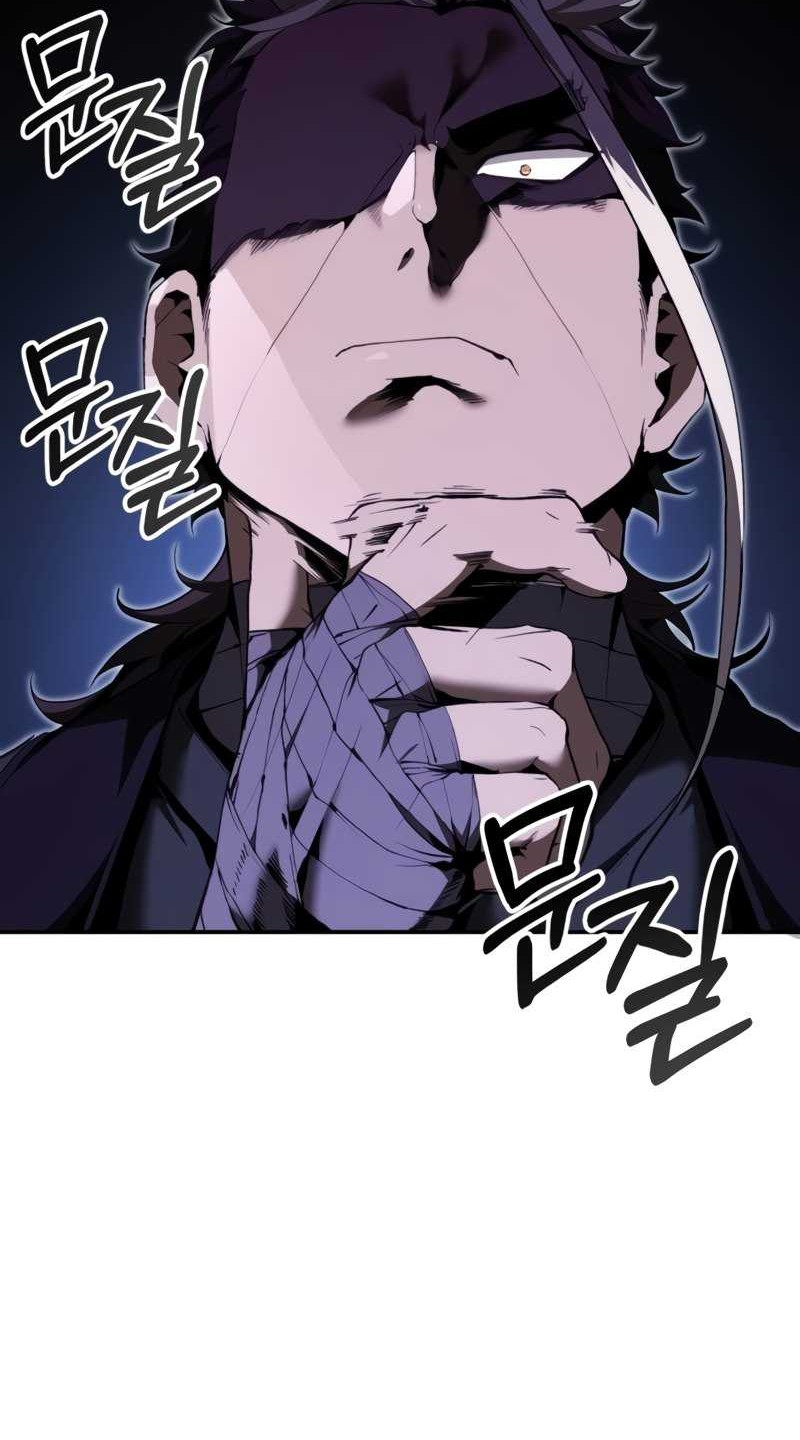 The Demonic Cult Leader Is Too Reluctant Chapter 23 Gambar 69