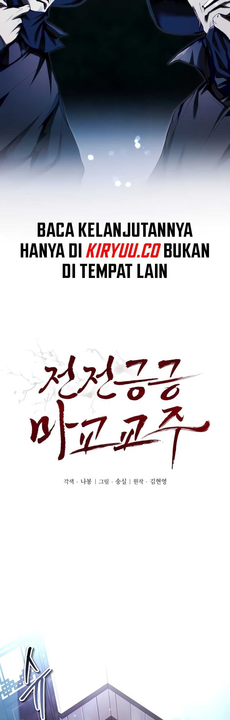 The Demonic Cult Leader Is Too Reluctant Chapter 23 Gambar 13