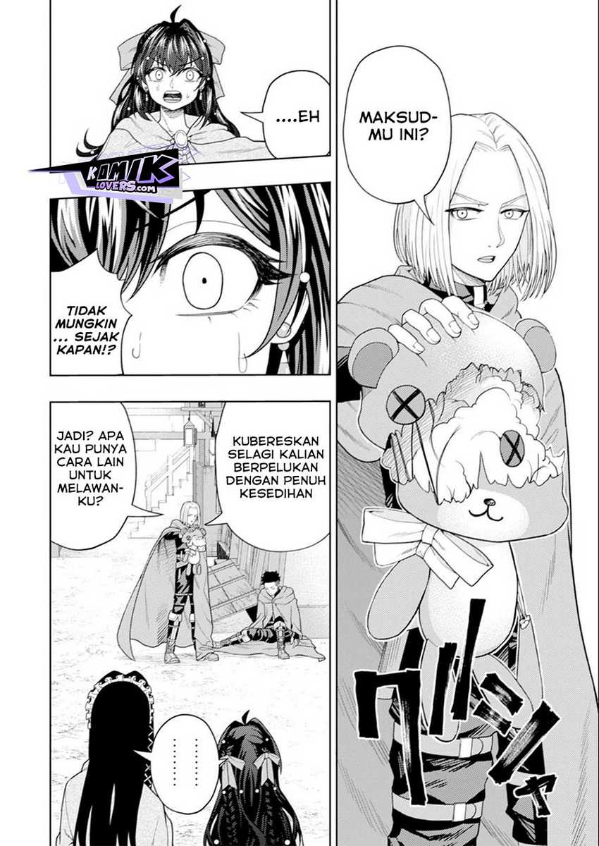 Kaminari Mikado to Yobareta Saikyō Bōkensha Chapter 16 Gambar 11