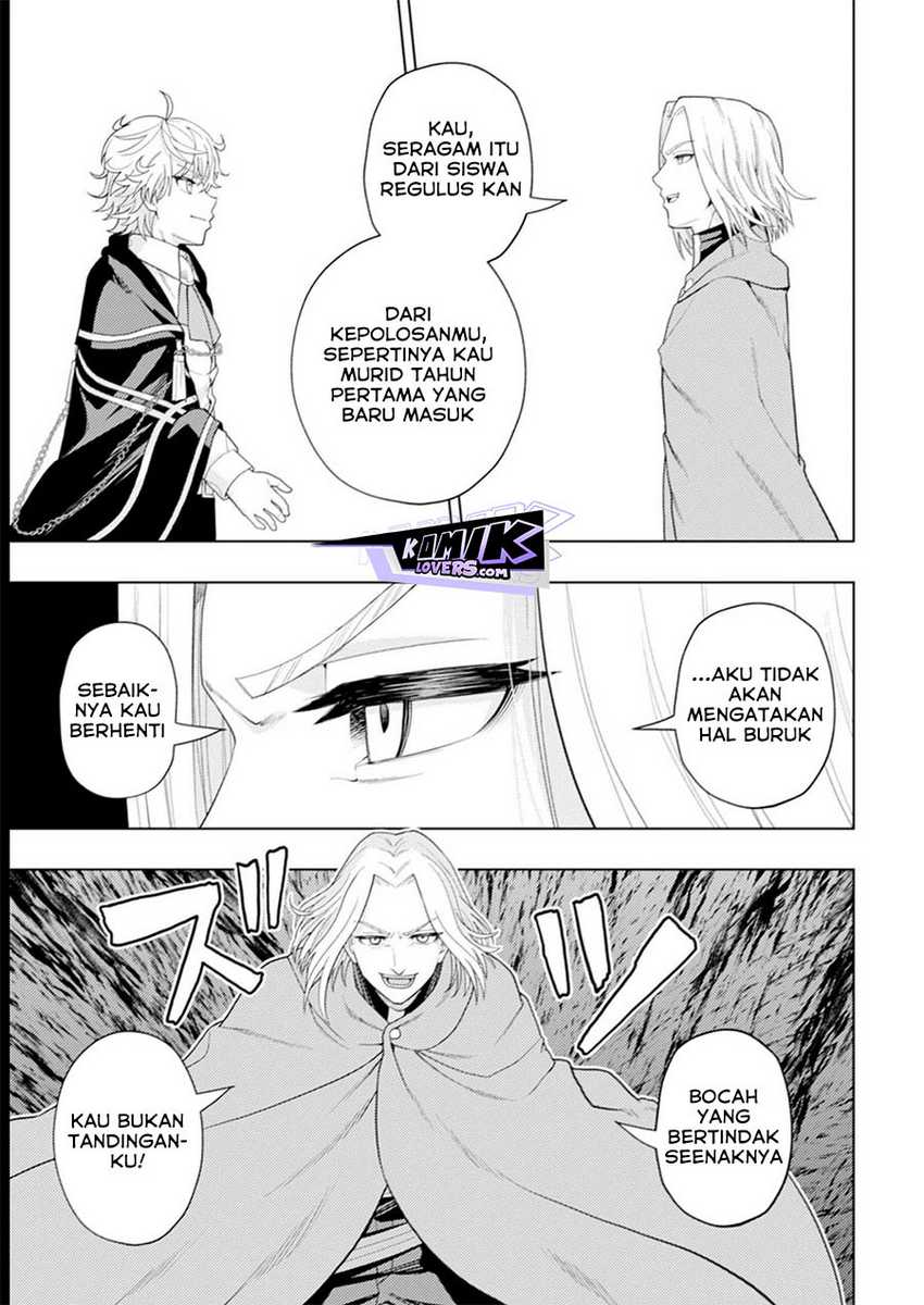 Kaminari Mikado to Yobareta Saikyō Bōkensha Chapter 16 Gambar 26