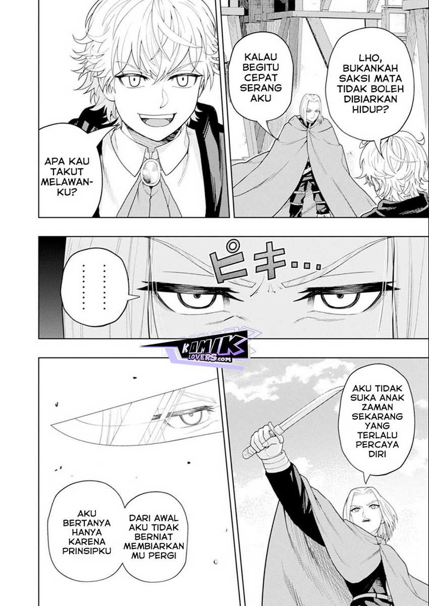 Kaminari Mikado to Yobareta Saikyō Bōkensha Chapter 16 Gambar 27