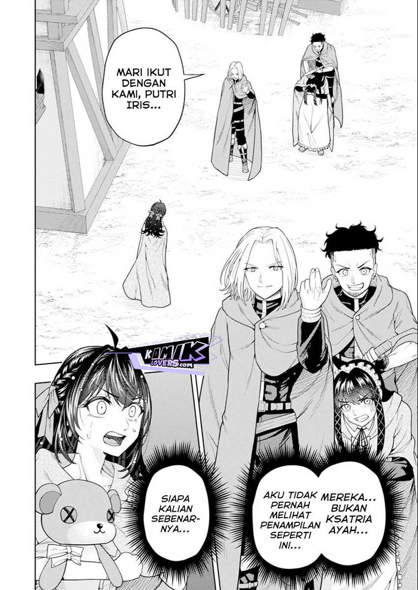 Kaminari Mikado to Yobareta Saikyō Bōkensha Chapter 16 Gambar 3