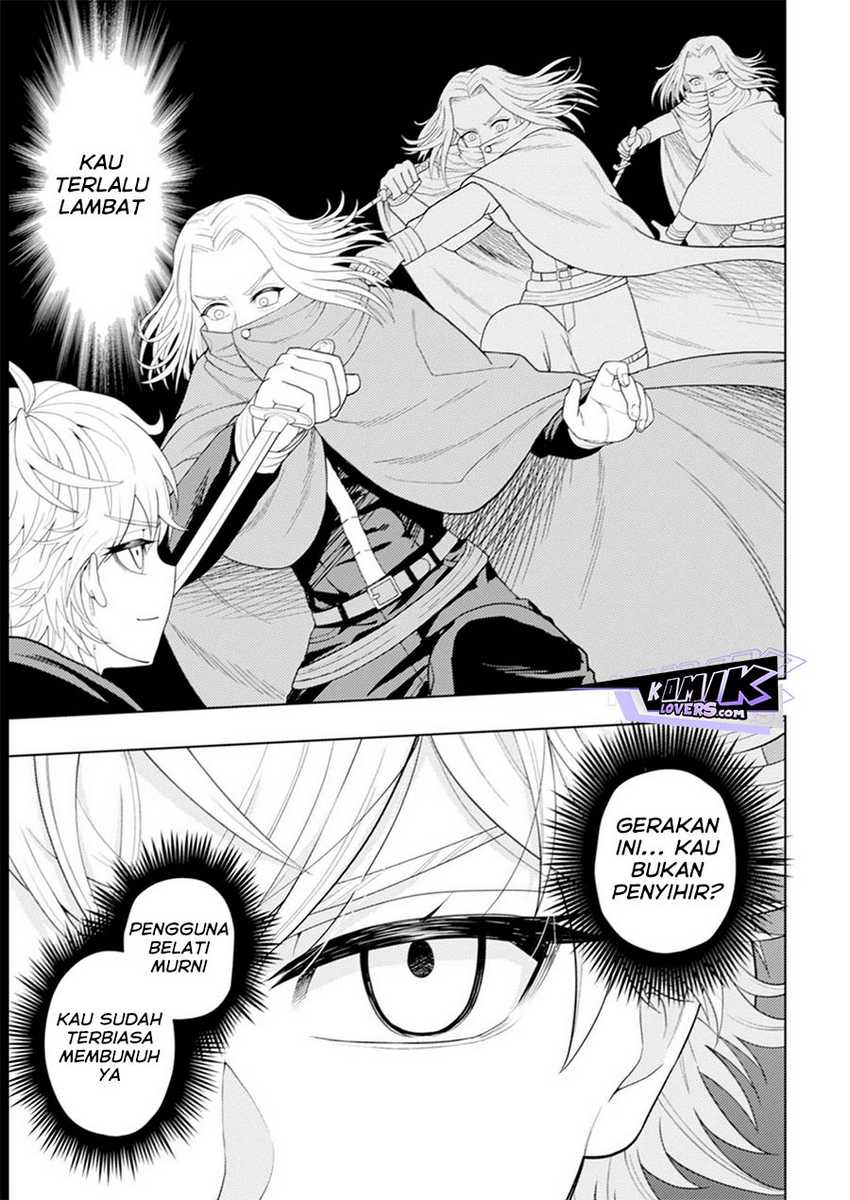 Kaminari Mikado to Yobareta Saikyō Bōkensha Chapter 16 Gambar 32