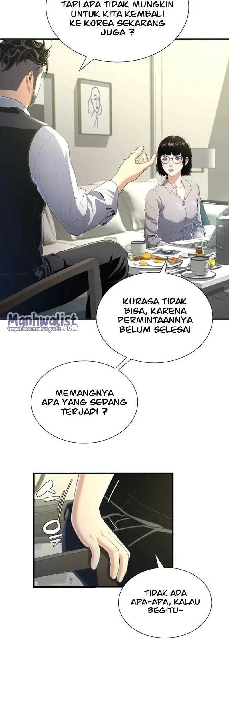 Levelling Up In An Exclusive Dungeon Chapter 20 Gambar 8