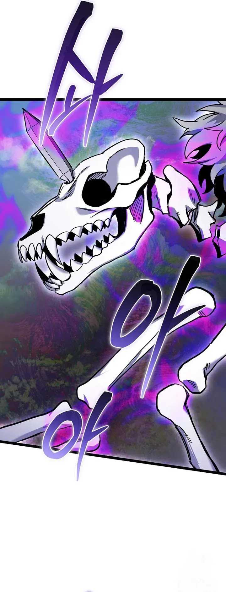 I Robbed The Storehouse Of The God Chapter 21 Gambar 39