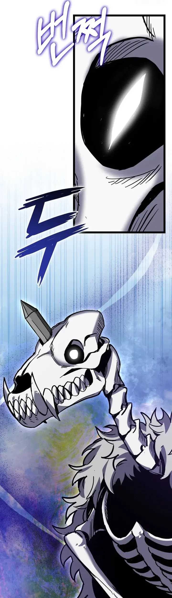 I Robbed The Storehouse Of The God Chapter 21 Gambar 40