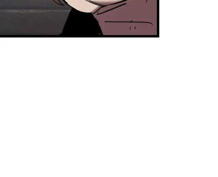 I Robbed The Storehouse Of The God Chapter 21 Gambar 83