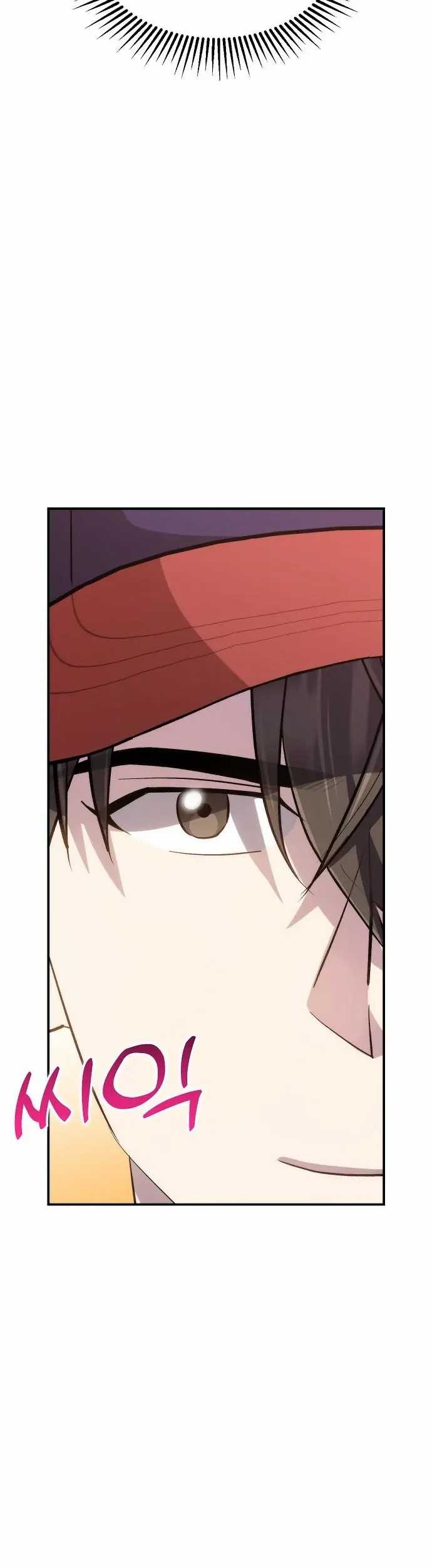 Genius Hitter Hits Fastball Chapter 34 Gambar 55