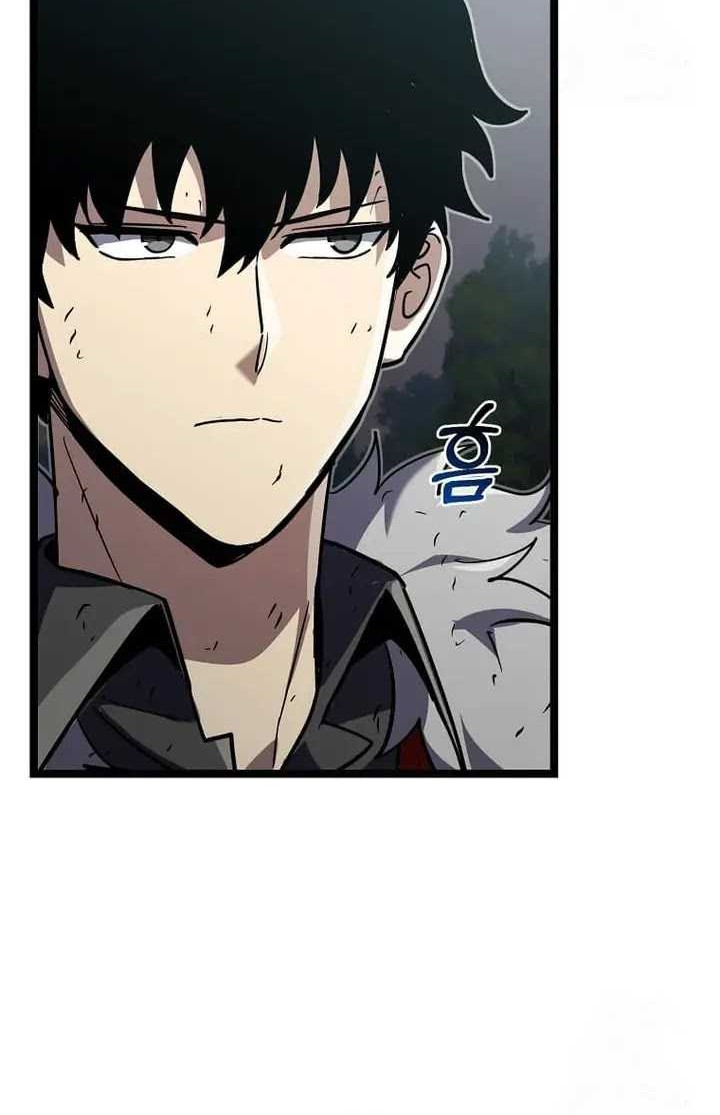 I Robbed The Storehouse Of The God Chapter 20 Gambar 38