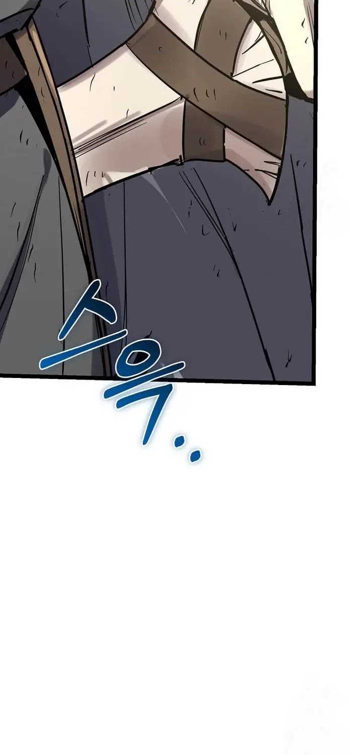 I Robbed The Storehouse Of The God Chapter 20 Gambar 54