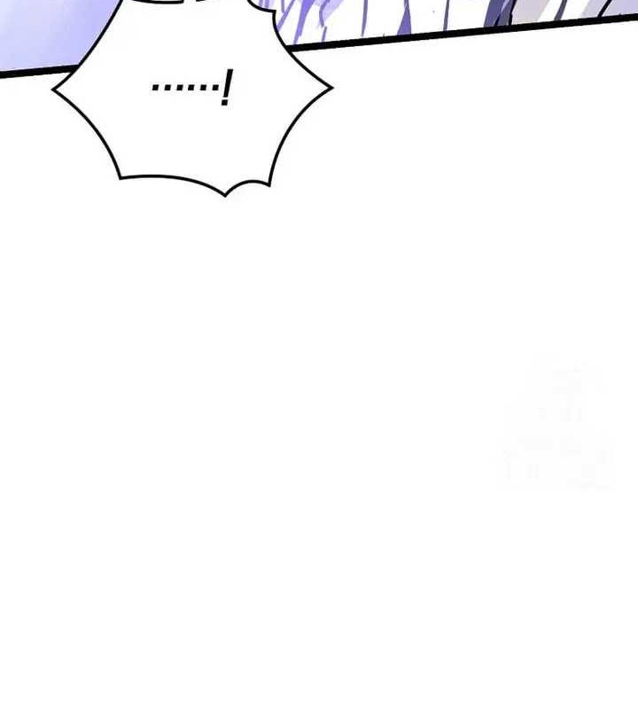 I Robbed The Storehouse Of The God Chapter 20 Gambar 68