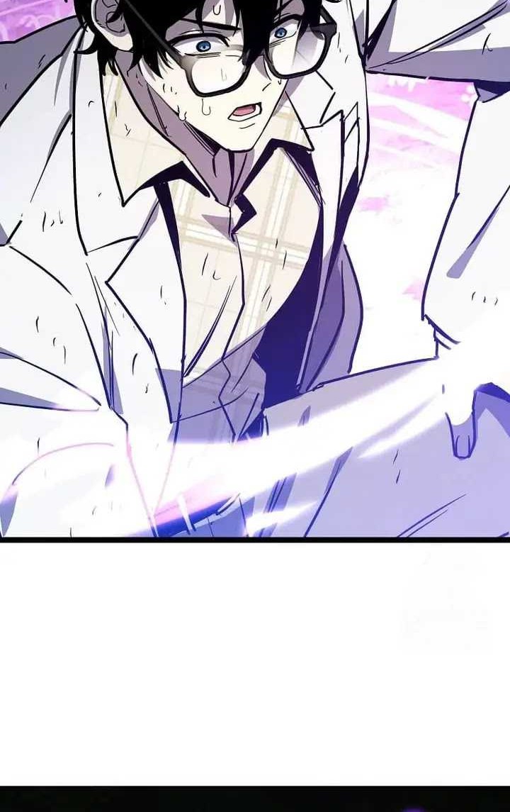 I Robbed The Storehouse Of The God Chapter 20 Gambar 77