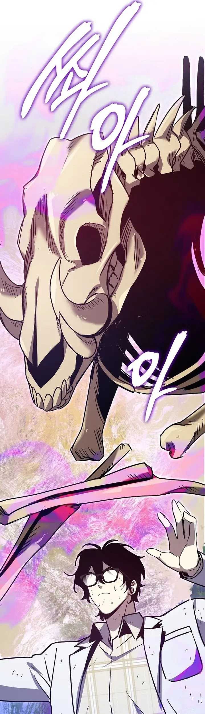 I Robbed The Storehouse Of The God Chapter 20 Gambar 86