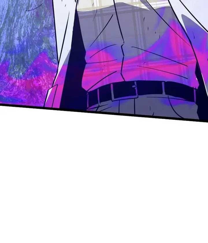 I Robbed The Storehouse Of The God Chapter 20 Gambar 87