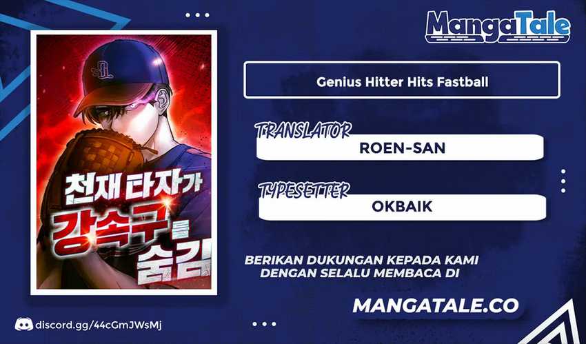 Baca Komik Genius Hitter Hits Fastball Chapter 33 Gambar 1