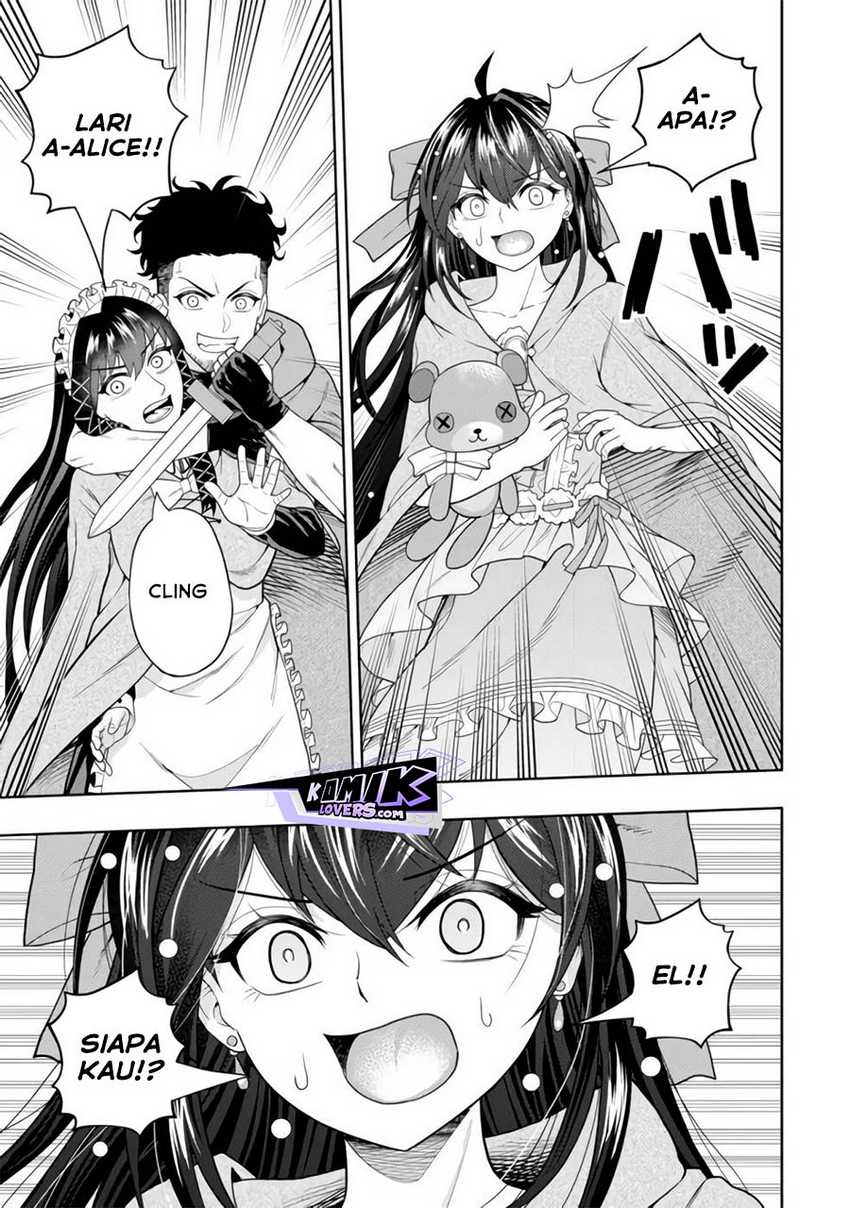 Kaminari Mikado to Yobareta Saikyō Bōkensha Chapter 15 Gambar 24