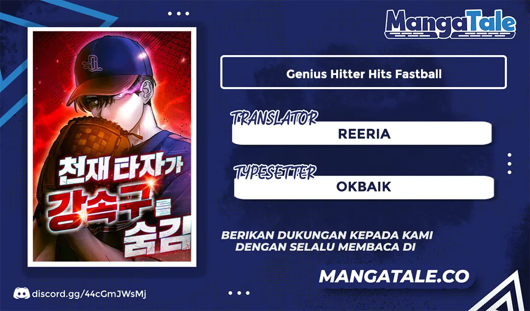 Baca Komik Genius Hitter Hits Fastball Chapter 32 Gambar 1