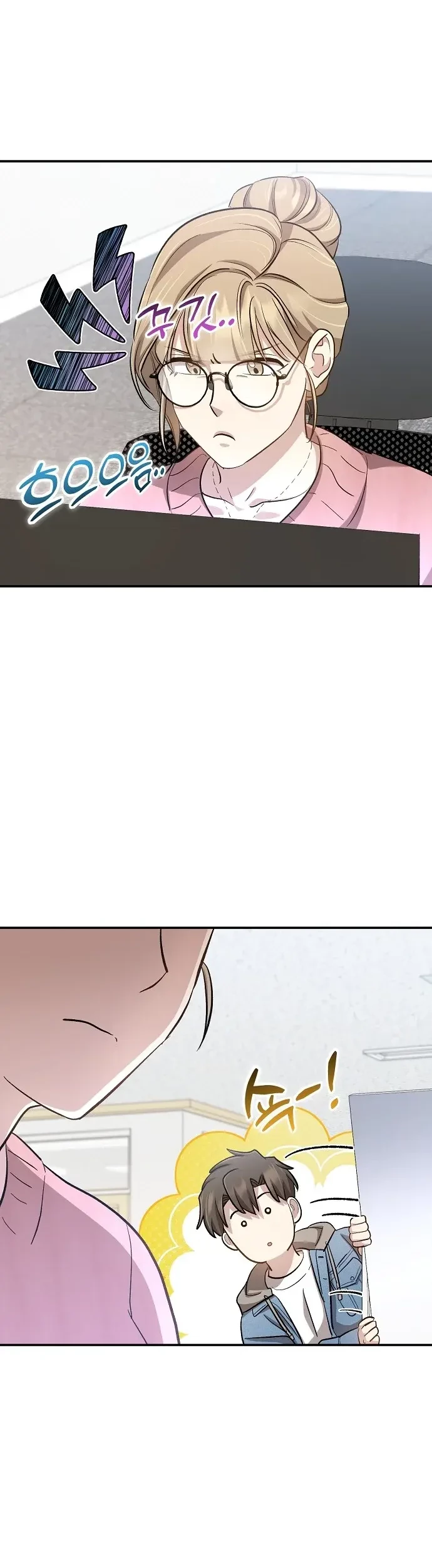 Genius Hitter Hits Fastball Chapter 32 Gambar 3