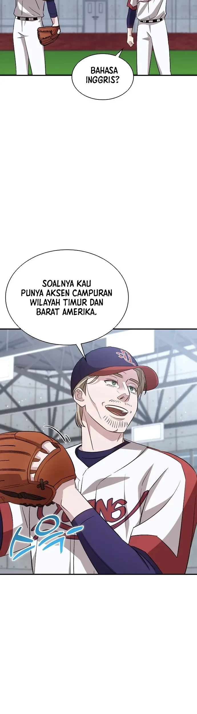 Genius Hitter Hits Fastball Chapter 32 Gambar 32