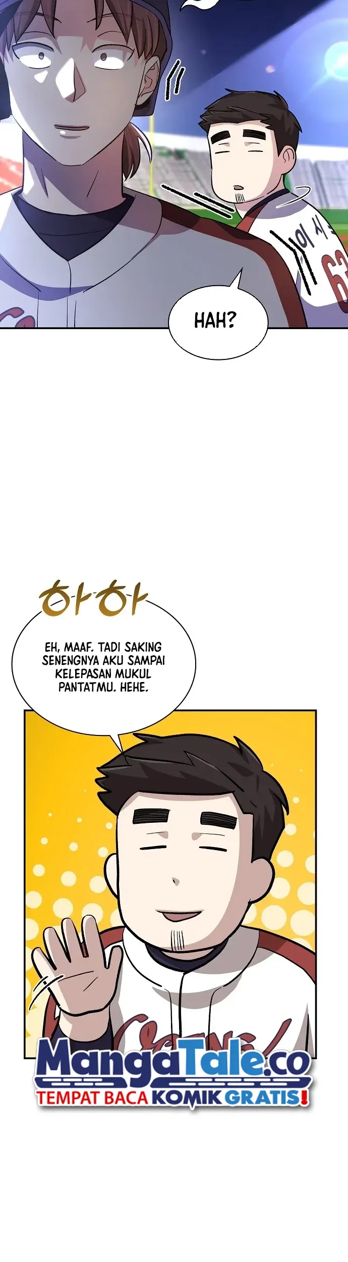 Genius Hitter Hits Fastball Chapter 31 Gambar 5