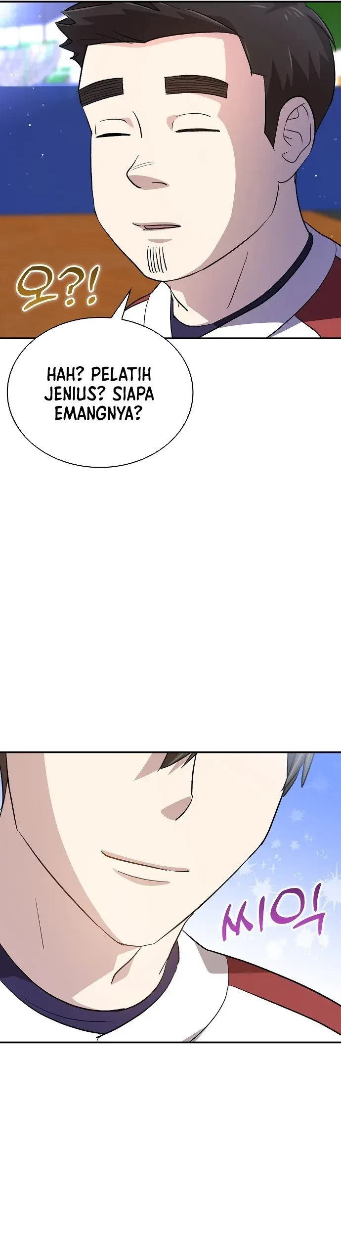 Genius Hitter Hits Fastball Chapter 31 Gambar 9