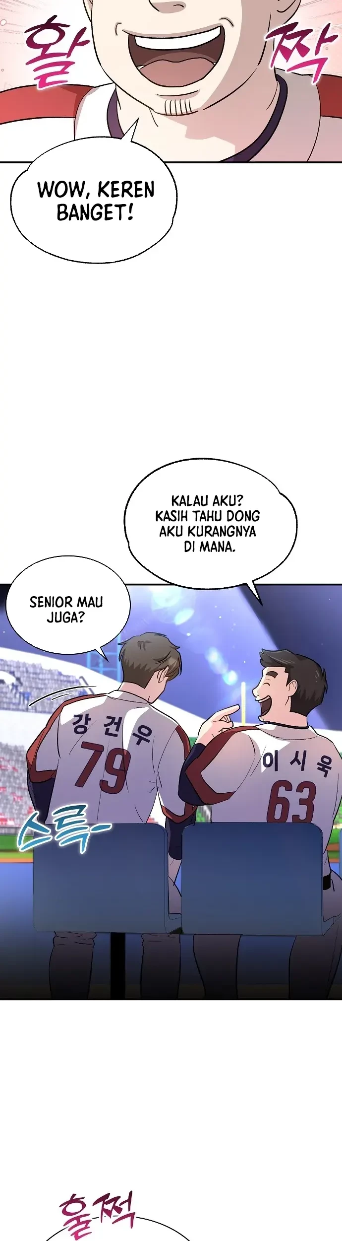 Genius Hitter Hits Fastball Chapter 31 Gambar 14