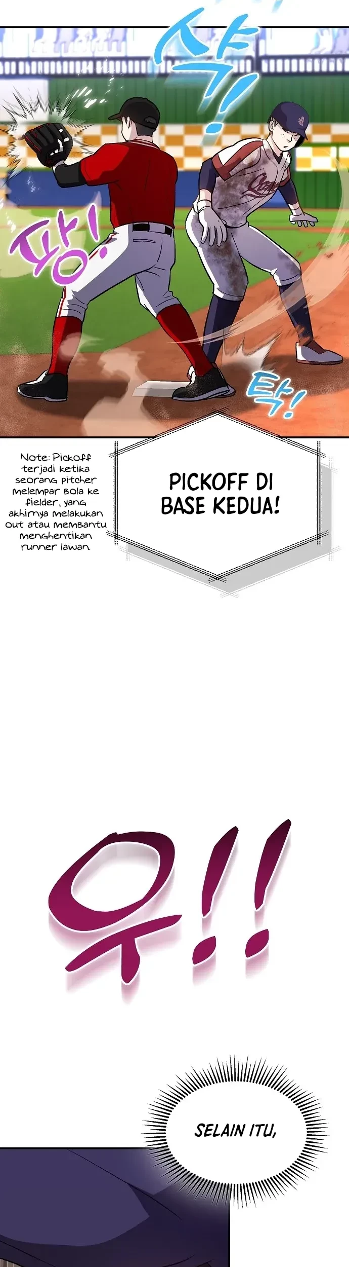 Genius Hitter Hits Fastball Chapter 31 Gambar 44
