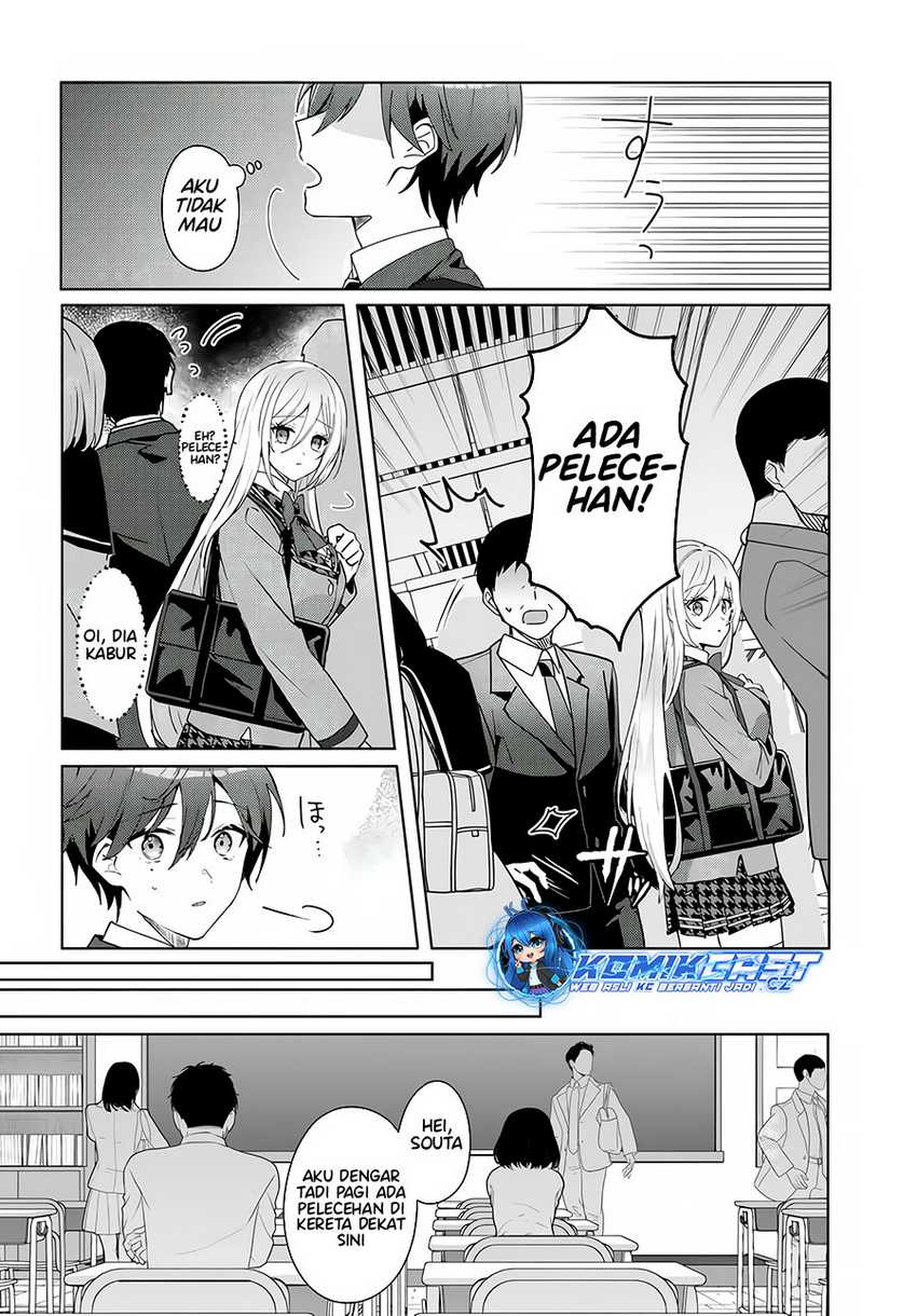 Takou no Hiki wo Tasuketara, Otomodachi kara Hajimeru Koto ni narimashita (After Helping “Ice Princess” from Another School, I Decided to Start As a Friend) Chapter 01.1 Gambar 12